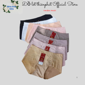 QUẦN LÓT LƯNG CAO VẢI THUN LẠNH CO DÃN 4 CHIỀU 3255