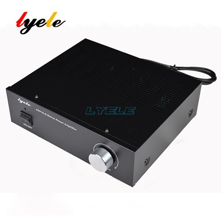Lyele A94 Amplifier Case Shell 255 * 214 * 73Mm Home Power Amplifier