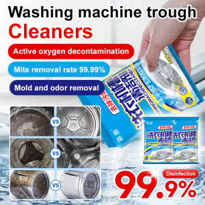 Oxygen washing machine tub cleaner Oxygenated washing machine tank inner cavity foam agent care mite cleaner活氧洗衣机槽清洁剂