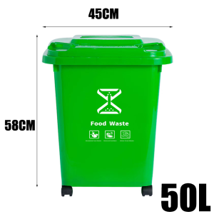 【Free Shipping】30L/50L/100L/120L/240L Outdoor Large Trash Can Food/Commercial and Industrial  Trash Can with Wheeld and Lid