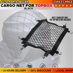 GARTERIZED TOP BOX CARGO NET WITH HOOK MKT-9121 UNIVERSAL FOR MOTORCYCLE TOP BOX LUGGAGE Spot COD