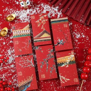 The Forbidden City Early Snow 2025 High-end Creative Wedding Palace Chinese New Year Spring Festival Red Packet Thickened Press Birthday New Universal