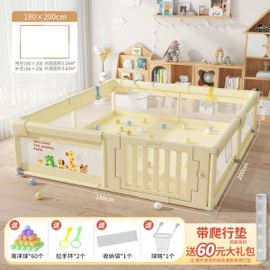 Playpen Fence Game Center Baby Fence Play Pen Kids Playground Safety Playpen For Baby Fence Safe Game Ground Installation-Free Childrens Indoor Living Room Playground Stable to Avoid Collision