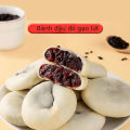 Bánh Đậu Đỏ Gạo Lứt Hương Vị Thơm Ngon Đậm Đà, Mềm Mềm, Ngọt Nhẹ, Thích Hợp Với Mọi Người. 