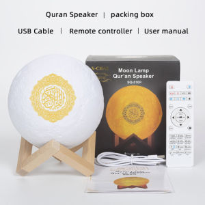 ( BISA COD ) PROMO MOON LAMP QURAN SPEAKER 3D LED BLUETOOTH / LAMPU HIAS 7 WARNA SPEAKER / SPEAKER ALQURAN / SPEAKER LAMPU / LAMPU SPEAKER ALQURAN 7 WARNA
