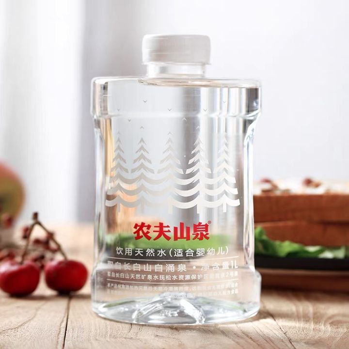 Nongfu Spring Mineral Water for Infants 1L 农夫山泉 饮用天然水(适合婴幼儿) | Lazada PH