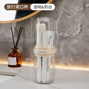 Travel Toothbrush Case 2-in-1 Portable / Minimalist Large Capacity Toothpaste Container Holder Organizer Toothbrushes