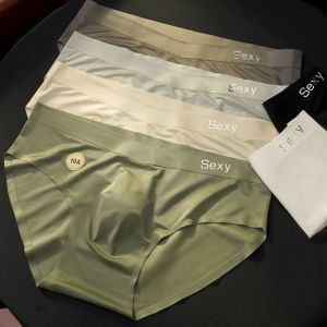 GOOTRADES กางเกงใน บราเอ็มผ้าซาตินสำหรับผู้ชาย ง่าย ฤดูร้อนบาง ชุดชั้นในชายแบบไร้รอยต่อ สะดวกสบาย ชุดชั้นใน กางเกงในผ้าไหมน้ำแข็ง ผู้ชาย