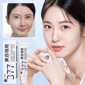 377 Whitening Spots Removal Cream Spot Removal And Whitening Essence Improves Dull Skin And Moisturi