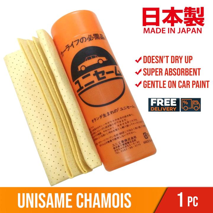 uni ユニセーム 4本セット ユニ工業 ユニセーム のパーツレビュー