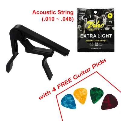 Guitar Capo for Guitar Acoustic / Electric / Ukulele + 4 Pick Guitar Accessories Set | Barang Gitar Capo Untuk Akustik / Elektrik / Ukelele Murah