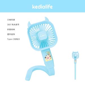 ZYJC 3 Speeds Baby Stroller Mini Fan 360° Rotate USB Charging Handheld Fan Portable Fan Stroller Accessories