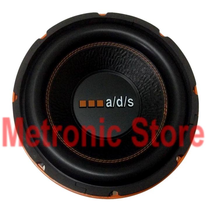 Speaker Subwoofer Double Coil 12inch 15 Inch Car Audio Subwoofer