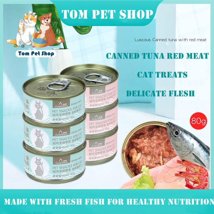 80g Luscious Selected Meat Cat Wet Food Pet Food Cat Food Lazada PH