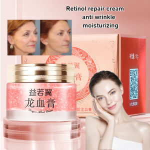 Efficient Retinol Cream Dragons Blood Anti-Aging Skincare Moisturizing