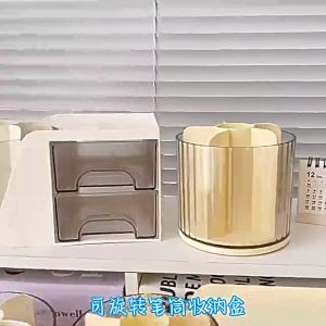 Large Capacity 360° Rotating Makeup Brush Holder with Drawers for Desk Cosmetics Organizing