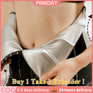 Waist Trainer Latex Corset Regular Length Waist Trimmer Body Shaper in Black