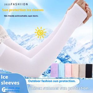 SERENEGLOW Lụa băng thơm cao cấp bảo vệ khỏi ánh mặt trời tay áo cho các hoạt động ngoài trời mùa hè