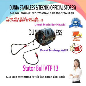 Stator Bull VTP13