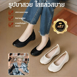 เหมาะสำหรับผู้หญิงส่วน99% รองเท้าแก้ไขเท้าทรงหัวกลม/รองเท้าส้นตึกแบบบางลำลอง/รองเท้าหนังหรูหราแบบย้อนยุคสำหรับผู้หญิง