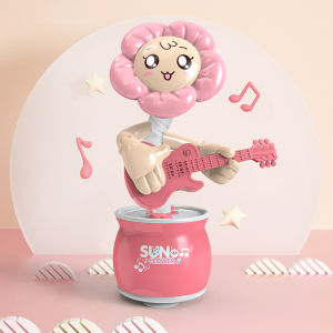 【S.mart】Rock n Roll Sunflower children musical dancing omni sliding mimic toy