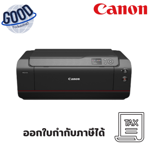 imagePROGRAF ( รุ่น PRO-510 ) Inkjet Printers