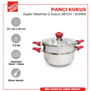 Super Steamer 28 cm RESTOPAN by Supra Stainless 304 (1012134)