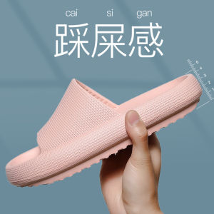 Free Shipping Thick-Soled Home Slippers New Style For Couples MenS Indoor Bathroom Slippers Quick-Drying WomenS Slippers WomenS Slippers