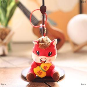 [COD] Buin 2026 Horse Year Mascot Keychain Cartoon Plush Pony Pendant Zodiac Horse Backpack Hanging Decoration Holiday Blessing Gift