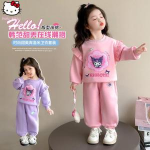 Christmas Gift Halloween 2Pcs Sanrio Girls Cute Set Cartoon Anime Kulomi Childrens Sweatshirt Autumn Jacket Sports Lounge Sweet Clothes Childrens Gifts