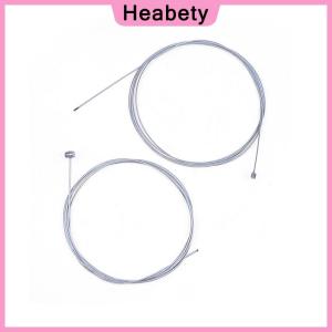 Heabety  Folding Bicycle Shift Line Mountain Bike Brake Handle Wire Cycling Fixed Gear Shift Cable Brake Inner Cable Cycling Accessories