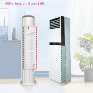 🎀Perfection Store1🎀 Anti-Dust Air Conditioner Vent Filter Cotton Cuttable Network Outlet Cleaning Purification Parts Air Vent Dust Filter Paper Tool