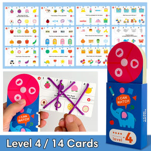 Wrap Strings Problem Solving Flash Cards Brain Matching Game For Kids Ages 3+ Thinking Training Early Childhood Educational Toy แฟลชการ์ด บัตรคำศัพท์ เกมจับคู่ ฝึกสมอง Memory Match เลือกได้ ของเล่นเด็ก เสริมพัฒนาการเด็ก การ์ดจับคู่ภาพ พัฒนาไอคิว