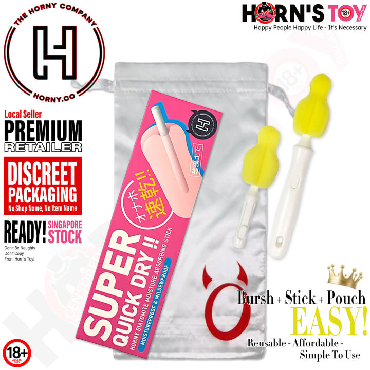 Horny Company Sex Toys Cleaner Dry Stick Quick Drying Brush Onahole and  Discreet Pouch for Onacup Male Masturbator Horn's Toy