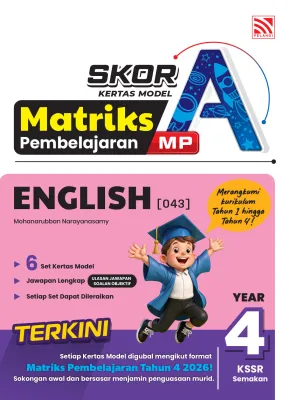 Buku Latihan/Workbook - Skor A Kertas Model Matriks KSSR 2026 Tahun 4 Pelangi