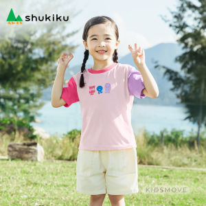 Áo phông cho bé Nhật Bản Shukiku 100% Cotton nguyên chất thoáng khí khô siêu nhanh