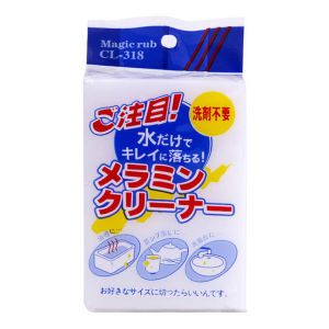 YESPERY Nano Magic Sponge White Melamine Sponge Cleaning Tools For Kitchen Office Bathroom Car Cleaning