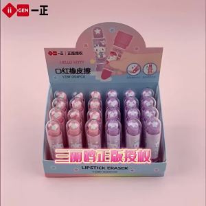 1PC Sanrio Creative Lipstick Rotary Rubber Eraser Kawaii Kuromi Stationery Student Prize Children Gift Office School Stationery Supplies childrens day gift