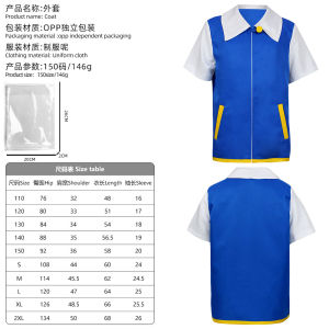 Pokémon cosplay suit childrens coat Pokémon Pokémon cartoon cartoon costume holiday gift
