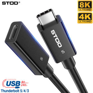 STOD Thunderbolt 5 Extension Cable Type C Extend Cord Thunderbolt 4 3 USB C Female to Male Extender Wire Fast Charger Charging 5A Data Transfer 80Gbps Laptop to Monitor 4K 8K for Apple Mac Mini Macbook Pro M4 SSD EGPU Pcie EGFX HUB Dock 0.2M 0.8M