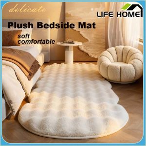 Velvet Bedside Carpet High End Living Room Anti Slip Floor Mat Bedroom Bedside Carpet