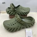 รองเท้า Crocs รองเท้าแบบสวมสำหรับ ผู้หญิงและผู้ชาย รุ่น echo clog ทรงสวยดูดีทันสมัย น้ำหนักเบานิ่มใส่สบาย. 