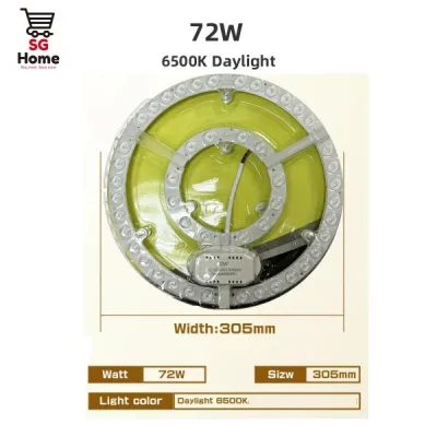 LED Ceiling Light LED Chip Board | LED Module | Fluorescent Replacement Magnetic LED 18w/24w/36/48w/72w
