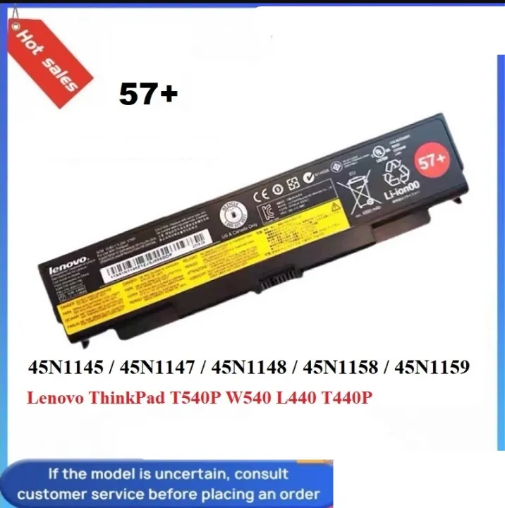 45N1158 / 45N1159 For Lenovo ThinkPad L440 L540 W540 W541 T440P 45N1150 57+ Laptop Battery
