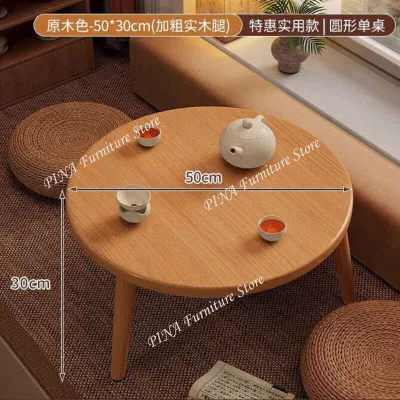 Tea Table Balcony Window Small Small Tea Table Bedroom Floor Tatami Small Table Desk Low Table Simple Edge Table Kang Table