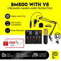 Popcorn Microphone V8 Sound Card  Set Original Livestream Full Set with Adjustable Bracket for  Studio Online Broadcasting. 