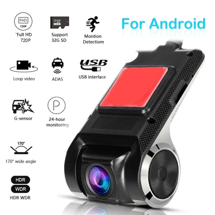 ADAS Dashcam DVR Video HD 720P Automatic Video Recorder Car DVR for ...