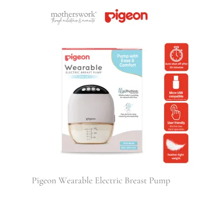 Pigeon Wearable Electric Breast Pump (Single)