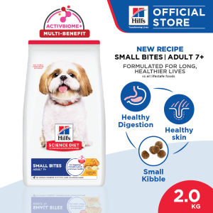 Hills Science Diet  Canine A7+ Small Bites Chicken 6.8kg Makanan Anjing