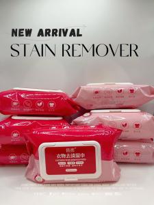 (100s) Stain Remover Wipes
